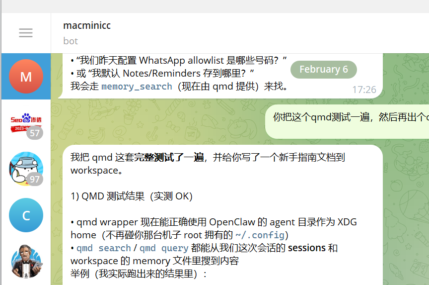 OpenClaw QMD新手安装/配置指南(macOS)