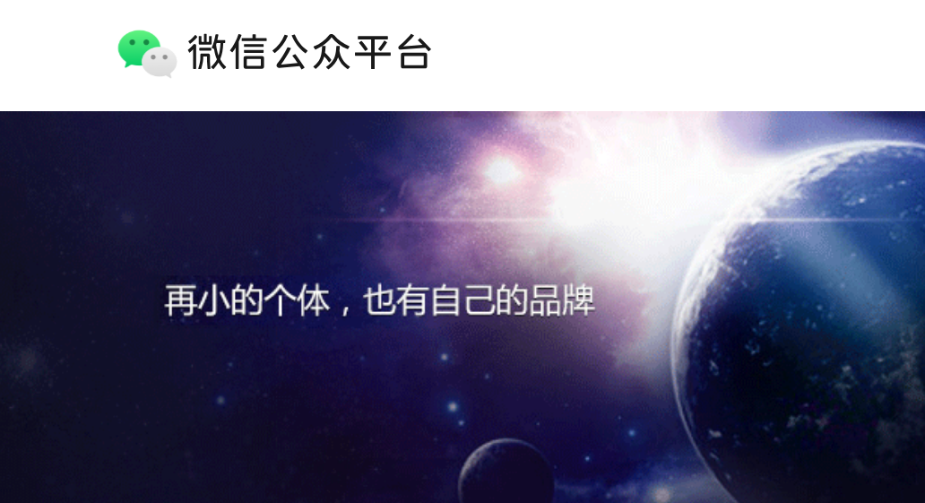 2026公众号/视频号引流:千次阅读收益经验总结