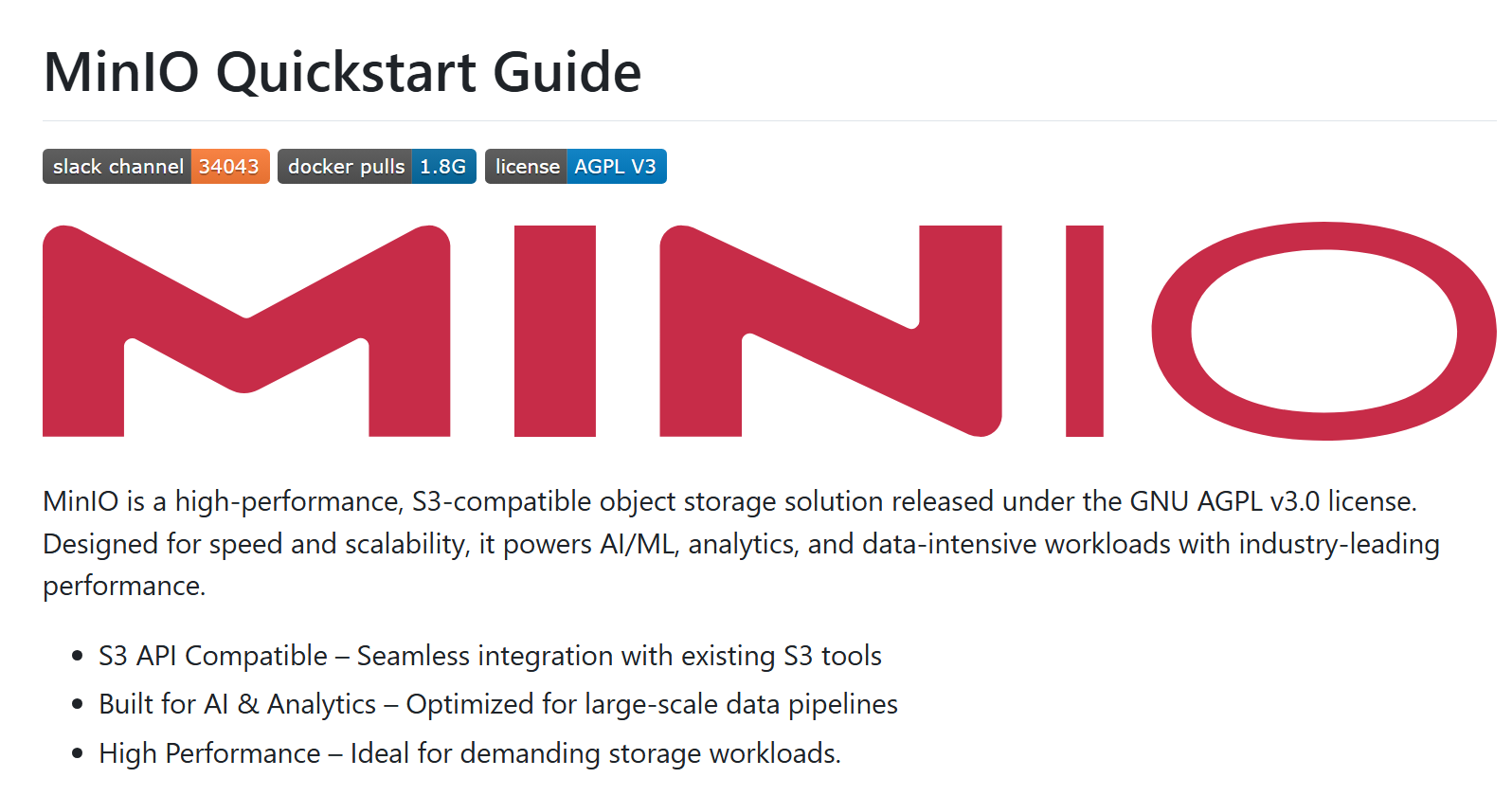 MinIO进入Maintenance Mode