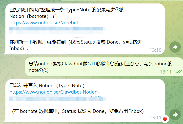 Moltbot + Notion 做 GTD:流程与注意点